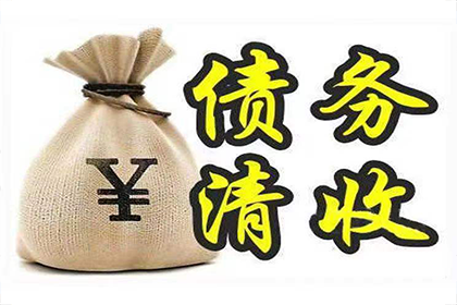 如何解决欠款不上诉的民事纠纷问题